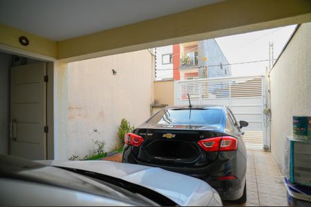 Casa à venda com 133m², 3 quartos e 2 vagas Casa à venda com 133m², 3 quartos e 2 vagasGaragem