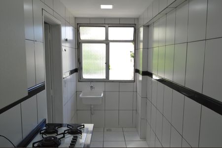 Apartamento à venda com 80m², 2 quartos e 1 vagaÁrea de Serviço