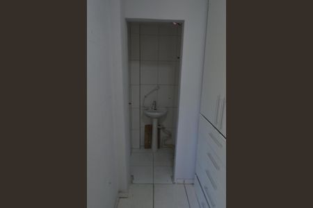 Apartamento à venda com 80m², 2 quartos e 1 vagaBanheiro de serviço