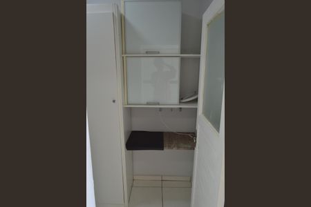 Apartamento à venda com 80m², 2 quartos e 1 vagaQuarto de Serviço