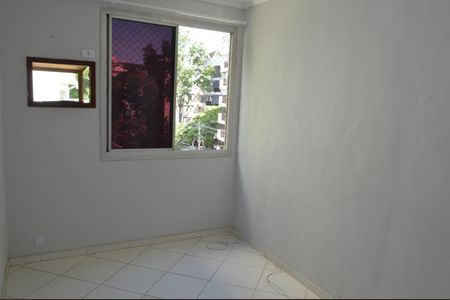 Apartamento à venda com 80m², 2 quartos e 1 vagaQuarto 1