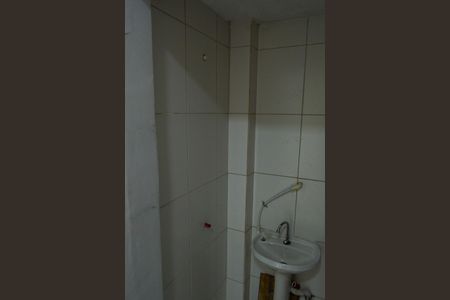 Apartamento à venda com 80m², 2 quartos e 1 vagaBanheiro de serviço