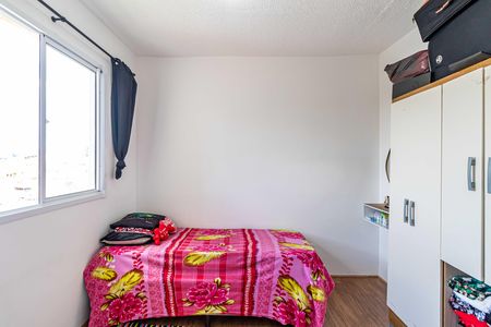 Apartamento para alugar com 43m², 2 quartos e sem vaga Apartamento para alugar com 43m², 2 quartos e sem vagaQuarto 01