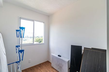 Apartamento para alugar com 43m², 2 quartos e sem vaga Apartamento para alugar com 43m², 2 quartos e sem vagaQuarto 02