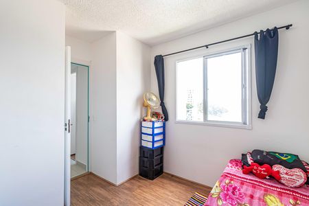 Apartamento para alugar com 43m², 2 quartos e sem vaga Apartamento para alugar com 43m², 2 quartos e sem vagaQuarto 01