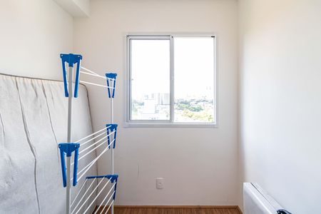 Apartamento para alugar com 43m², 2 quartos e sem vaga Apartamento para alugar com 43m², 2 quartos e sem vagaQuarto 02