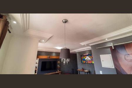 Apartamento à venda com 68m², 2 quartos e 2 vagasSala de Jantar