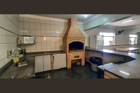 Apartamento à venda com 68m², 2 quartos e 2 vagasÁrea comum