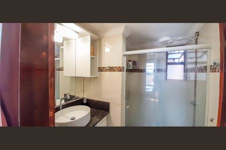 Apartamento à venda com 68m², 2 quartos e 2 vagasBanheiro Social