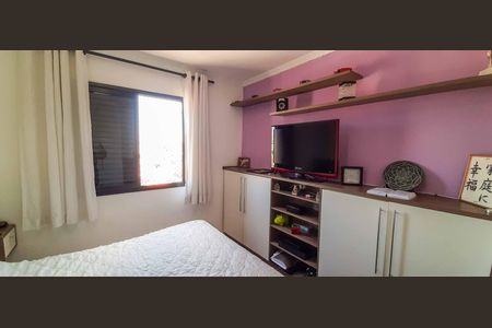 Apartamento à venda com 68m², 2 quartos e 2 vagasQuarto 1