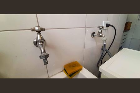 Apartamento à venda com 68m², 2 quartos e 2 vagasLavanderia