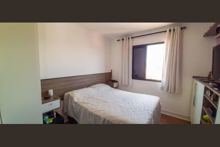 Apartamento à venda com 68m², 2 quartos e 2 vagasQuarto 1