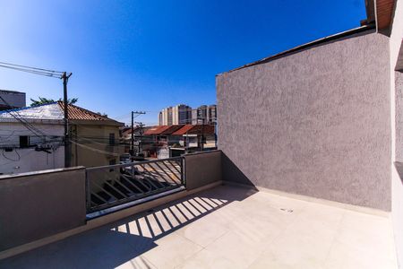 Casa à venda com 205m², 4 quartos e 2 vagas Casa à venda com 205m², 4 quartos e 2 vagasVaranda