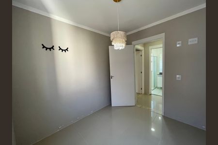 Apartamento para alugar com 55m², 2 quartos e 1 vagaQuarto 1