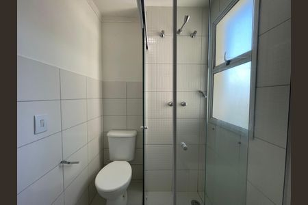 Apartamento para alugar com 55m², 2 quartos e 1 vagaBanheiro Social