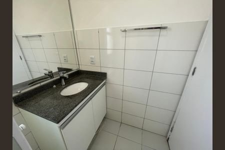 Apartamento para alugar com 55m², 2 quartos e 1 vagaBanheiro Social