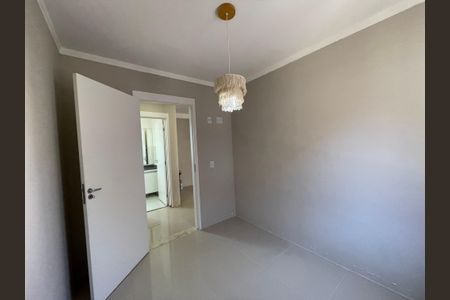 Apartamento para alugar com 55m², 2 quartos e 1 vagaQuarto 1