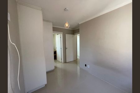 Apartamento para alugar com 55m², 2 quartos e 1 vagaSuíte 1