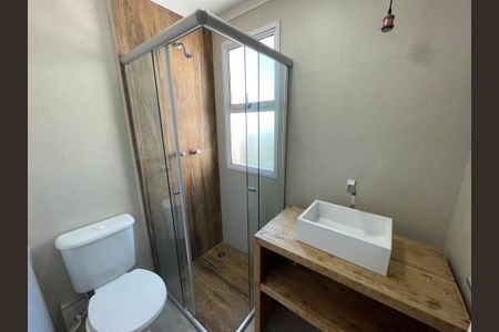 Apartamento para alugar com 55m², 2 quartos e 1 vagaBanheiro da Suíte 1