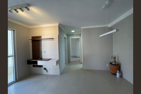 Apartamento para alugar com 55m², 2 quartos e 1 vagaSala