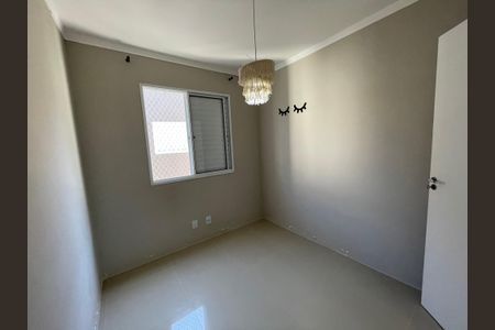 Apartamento para alugar com 55m², 2 quartos e 1 vagaQuarto 1