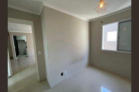 Apartamento para alugar com 55m², 2 quartos e 1 vagaSuíte 1