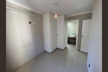 Apartamento para alugar com 55m², 2 quartos e 1 vagaSuíte 1