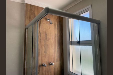 Apartamento para alugar com 55m², 2 quartos e 1 vagaBanheiro da Suíte 1