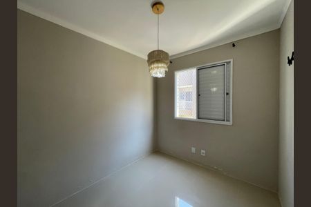 Apartamento para alugar com 55m², 2 quartos e 1 vagaQuarto 1