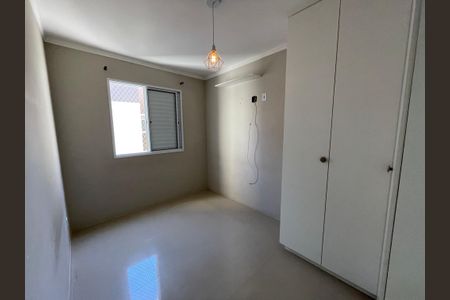 Apartamento para alugar com 55m², 2 quartos e 1 vagaSuíte 1