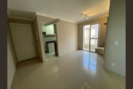 Apartamento para alugar com 55m², 2 quartos e 1 vagaSala