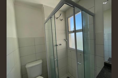 Apartamento para alugar com 55m², 2 quartos e 1 vagaBanheiro Social