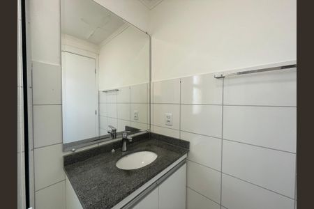 Apartamento para alugar com 55m², 2 quartos e 1 vagaBanheiro Social
