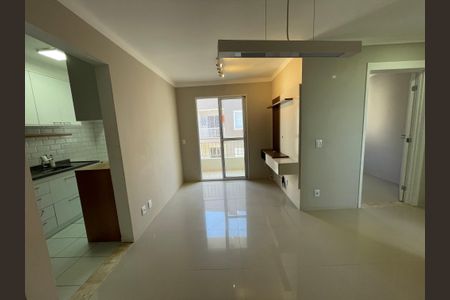 Apartamento para alugar com 55m², 2 quartos e 1 vagaSala