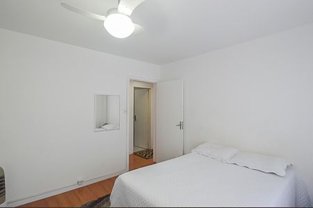 Apartamento à venda com 142m², 3 quartos e 1 vaga Apartamento à venda com 142m², 3 quartos e 1 vagaQuarto 2