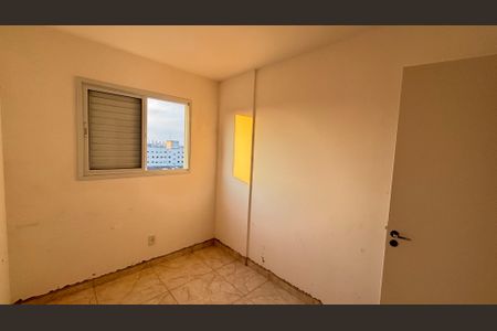 Apartamento para alugar com 44m², 2 quartos e 1 vagaQuarto 2