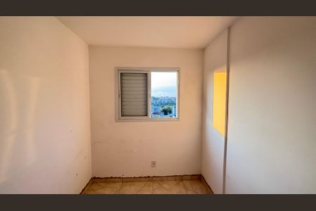 Apartamento para alugar com 44m², 2 quartos e 1 vagaQuarto 2