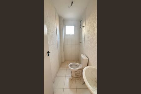 Apartamento para alugar com 44m², 2 quartos e 1 vagaBanheiro