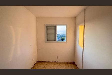 Apartamento para alugar com 44m², 2 quartos e 1 vagaQuarto 2