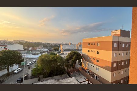 Apartamento para alugar com 44m², 2 quartos e 1 vagaÁrea de Serviço Vista