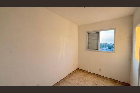 Apartamento para alugar com 44m², 2 quartos e 1 vagaQuarto 2