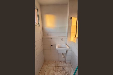 Apartamento para alugar com 44m², 2 quartos e 1 vagaÁrea de Serviço
