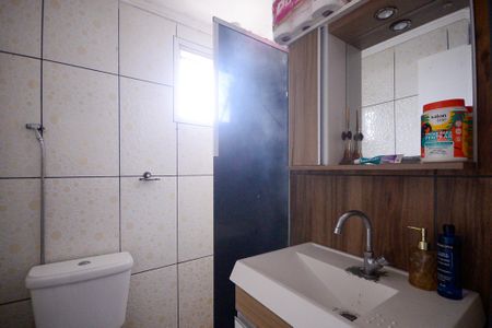 Apartamento à venda com 50m², 2 quartos e 1 vagaBanheiro 