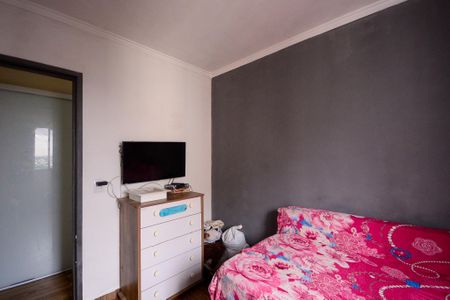 Apartamento à venda com 50m², 2 quartos e 1 vagaQuarto 1 