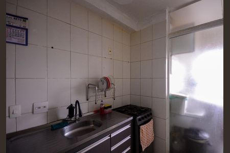 Apartamento à venda com 50m², 2 quartos e 1 vagaCozinha/Área de Serviço 