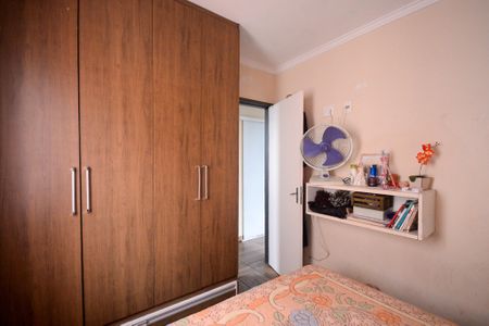 Apartamento à venda com 50m², 2 quartos e 1 vagaQuarto 2