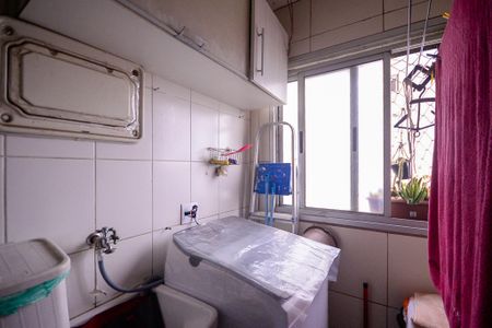 Apartamento à venda com 50m², 2 quartos e 1 vagaCozinha/Área de Serviço 