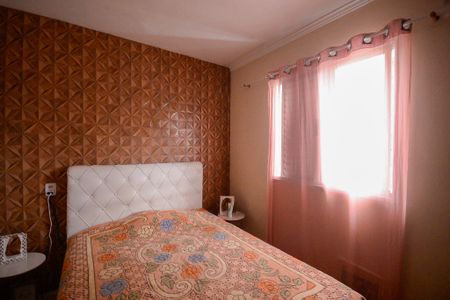 Apartamento à venda com 50m², 2 quartos e 1 vagaQuarto 2