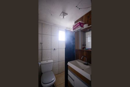 Apartamento à venda com 50m², 2 quartos e 1 vagaBanheiro 