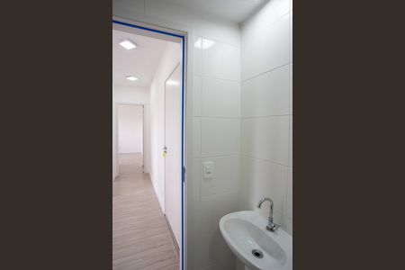 Apartamento à venda com 42m², 2 quartos e 1 vagaBanheiro